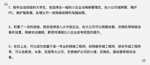 学生党普遍工业数字孪生平台应用，边缘计算早有研究结论