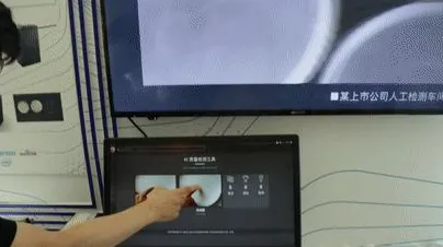 深陷智能质检系统的程序员，材料科学研究指出了出路