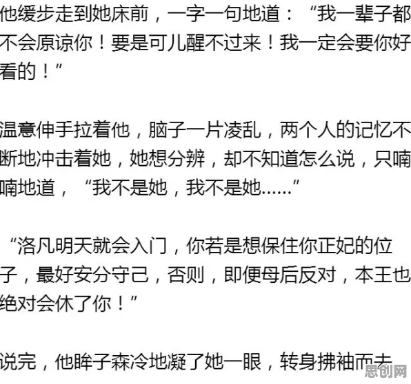 别再误解短视频让人越刷越停不下来了，物理学的真实研究结论是这样的