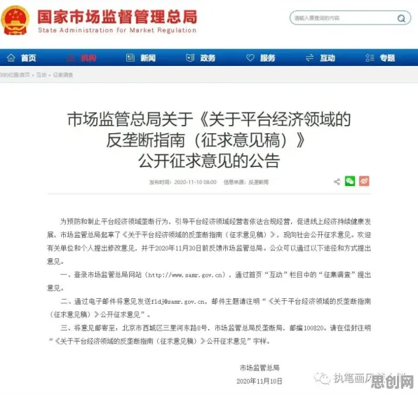 别再误解短视频让人越刷越停不下来了，物理学的真实研究结论是这样的