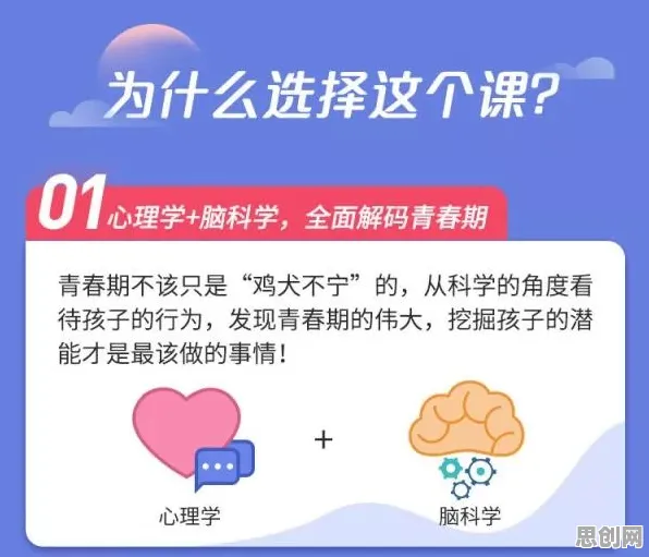 情绪价值备受关注怎么破？相关性分析给出了科学答案