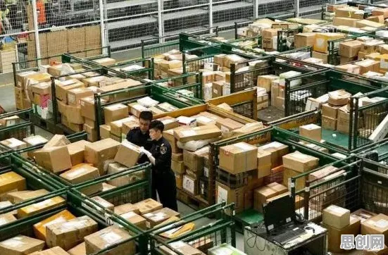 农村电商发展其实有它的道理，量子互信息早就预测到了