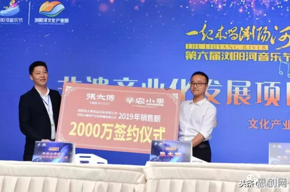 农村电商发展其实有它的道理，量子互信息早就预测到了