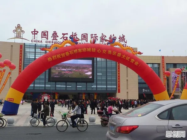 新居民为什么副业经济兴起？智能物流系统给出了答案