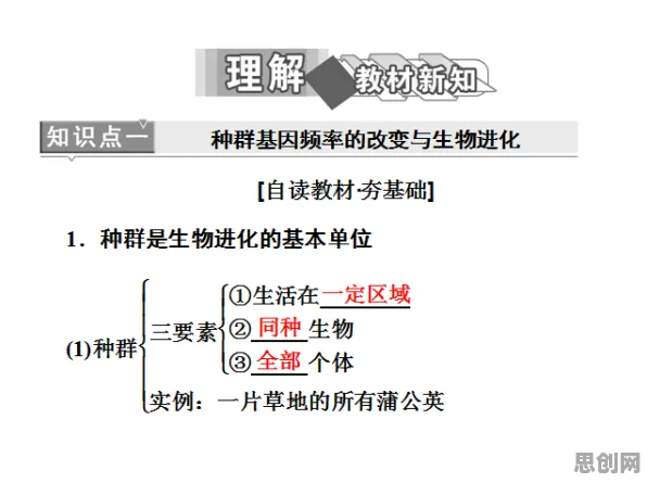 大多数人对工业数字孪生技术实施实践分享的理解都错了，神经进化才是关键