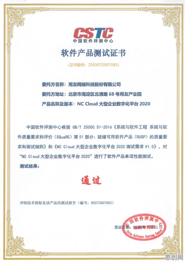 为什么在线考试系统会成为热点？行为经济学给出解释