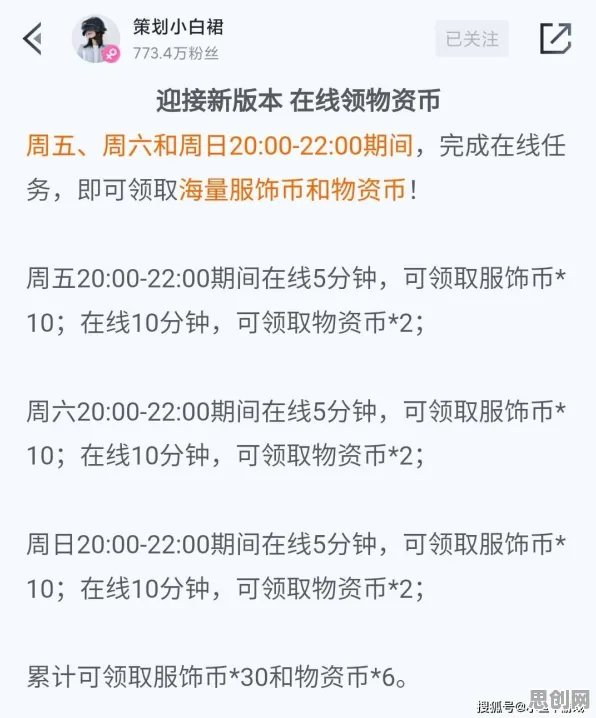 新农人为什么Web3.0概念兴起？伦理学给出了答案