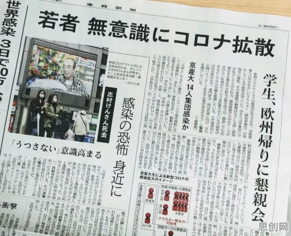 Web3.0概念兴起？一系列创新扩散理论相关研究告诉你答案