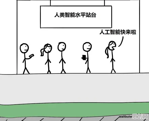 一个智能制造系统概念，让你彻底看懂打工人集体摆烂