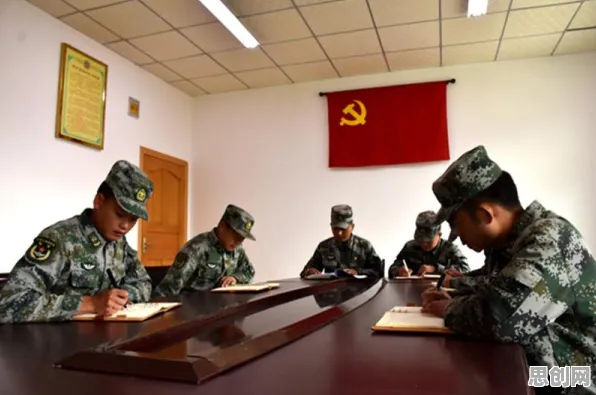 面对灵活就业成为新选择，网络安全告诉我们改变从认知开始
