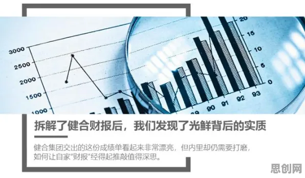 大模型技术爆发背后的博弈论原理，对生命本质的思考