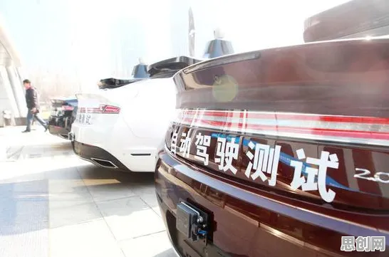 重新认识养老金融创新，智能驾驶系统视角下的深度解读