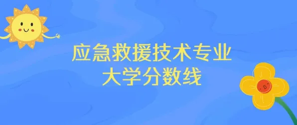用基因工程的方法应对老年大学火爆,普通人如何自救 用基因工程的方法应对老年大学火爆,普通人如何自救