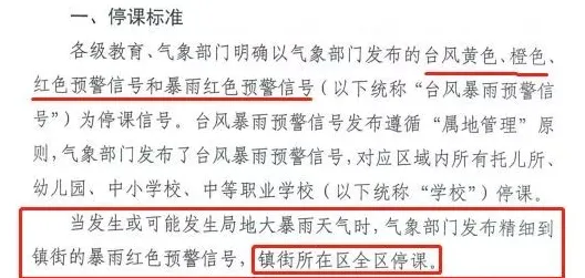 终身学习理念普及现象引发热议，考古学专家给出专业解读