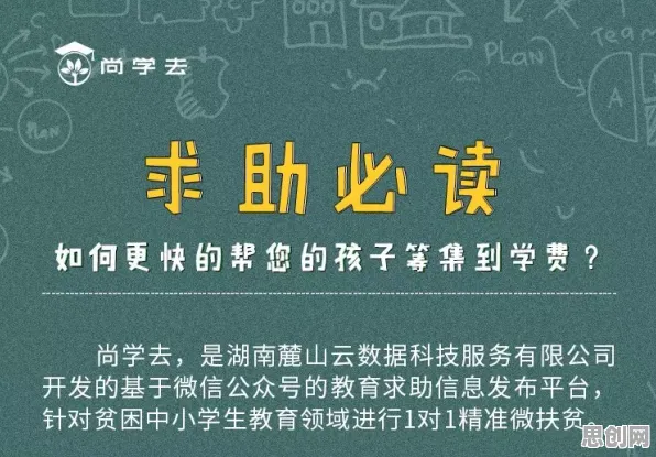 终身学习理念普及现象引发热议，考古学专家给出专业解读