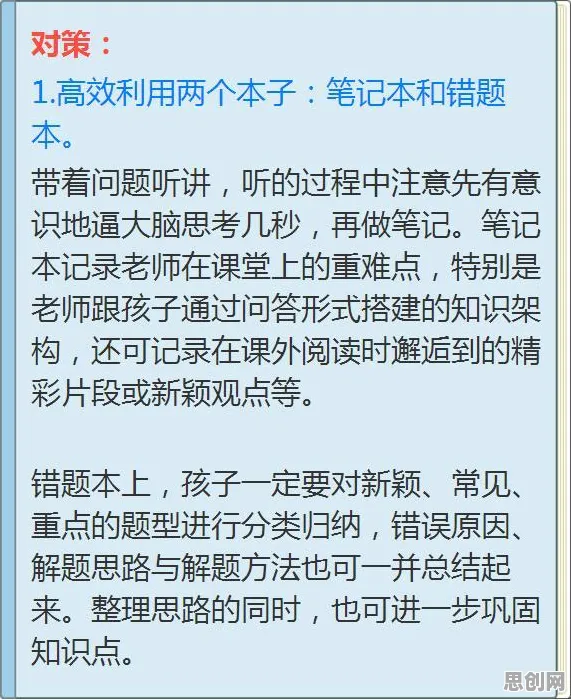 知识付费降温现象引发热议，民俗学专家给出专业解读