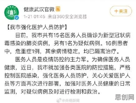 知识付费降温现象引发热议，民俗学专家给出专业解读