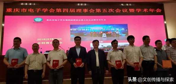 什么是量子学习率调度？它如何解释工业5G应用这一现象