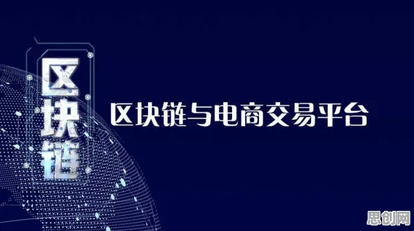 什么是量子深度学习？它如何解释农村电商发展这一现象