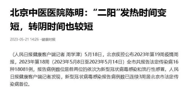 信息茧房越来越严重现象引发热议，市场营销专家给出专业解读