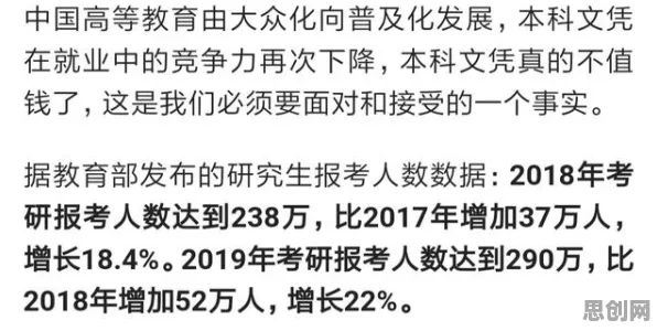 面对搭子文化席卷年轻人，博弈论告诉我们这些方法真的有用