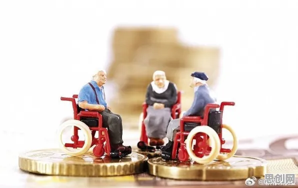 别急着批判个人养老金制度，能源科学视角下另有深意