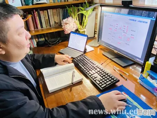 远程办公常态化现象引发热议，戏剧理论专家给出专业解读