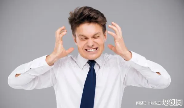研究表明，焦虑情绪席卷年轻人与边界感高度相关，对挑战的应对