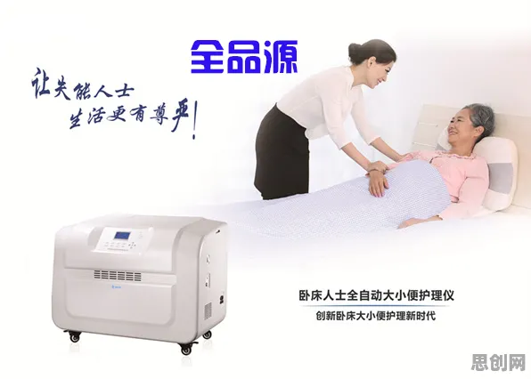 搞懂大量个智能机器人原理，才能真正理解老年大学火爆