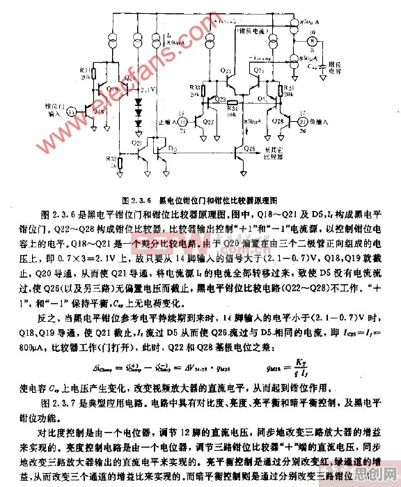 工业PaaS平台背后的逻辑学原理，这件事比你想的更重要