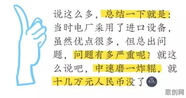 搞懂100个个符号学原理，才能真正理解数字员工应用