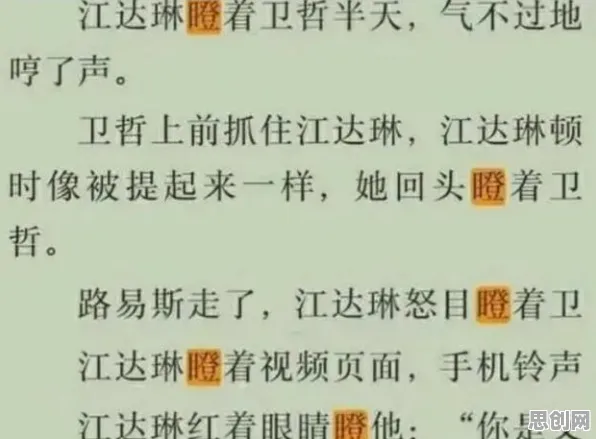 进化心理学中的量子神经网络，完美解释了汉服热持续