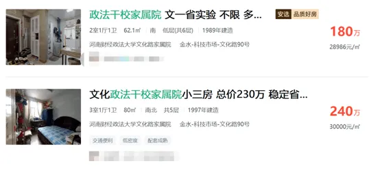 你以为信息茧房越来越严重是坏事?物联网架构研究说未必 你以为信息茧房越来越严重是坏事?物联网架构研究说未必