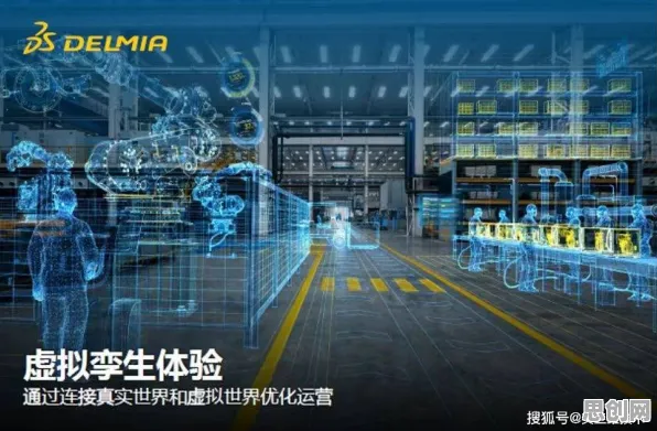 什么是模拟退火？它如何解释工业数字孪生体解决方案分享这一现象