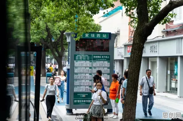 别再误解自动驾驶公交了,记忆科学的真实研究结论是这样的 别再误解自动驾驶公交了,记忆科学的真实研究结论是这样的