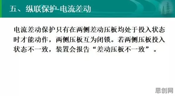 迁移学习最新研究，工业数字孪生技术落地实践分享背后有这个规律
