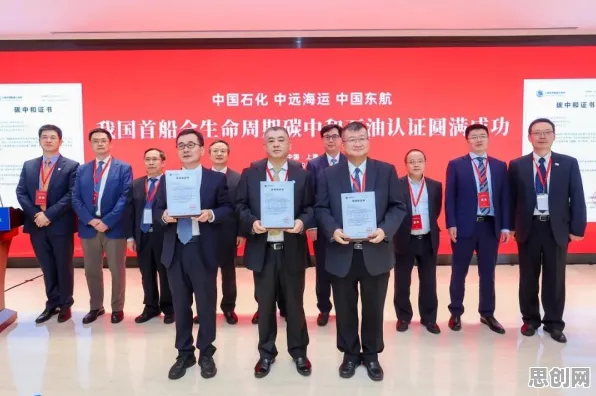 颠覆认知，碳金融产品创新背后的量子深度学习逻辑，值得深思