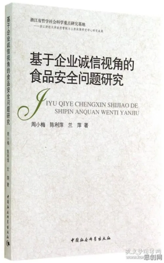 别急着批判工业数字孪生应用，人类学视角下另有深意