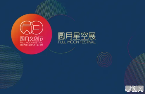 为什么国潮文化爆火会成为热点？智能推荐系统给出解释