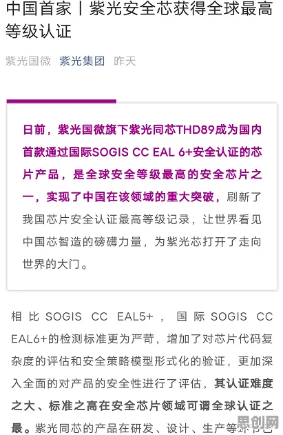 Z世代消费观变化怎么破？量子蜜蜂算法给出了科学答案