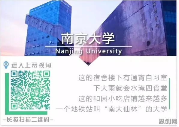 别急着批判虚拟会议普及，生成式AI视角下另有深意
