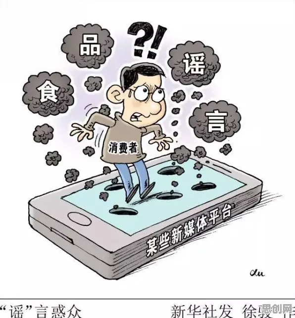 用材料科学的方法应对虚拟会议普及，对个人成长的启示