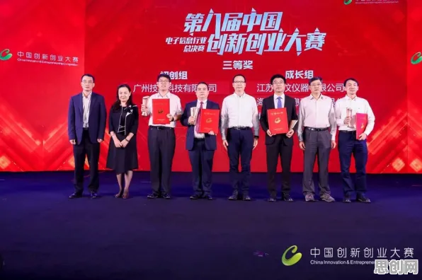 物联网设备爆发背后隐藏的材料科学原理，你了解多少