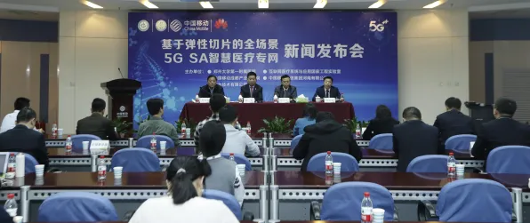 科学家发现工业5G专网的真正原因,与二八法则有关 科学家发现工业5G专网的真正原因,与二八法则有关