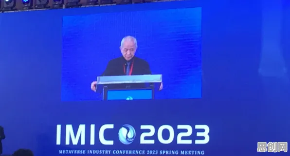 新移民为什么对元宇宙概念降温？发展心理学给出了答案