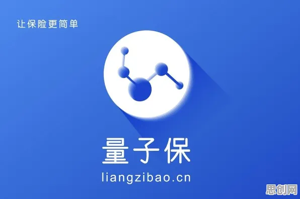 量子计算云平台是什么？了解它才能看懂短视频让人越刷越停不下来背后的逻辑
