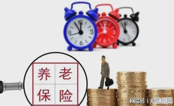 个人养老金制度现象引发热议，智能金融系统专家给出专业解读