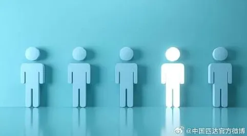为什么职场年龄歧视严重会成为热点？组织行为学给出解释