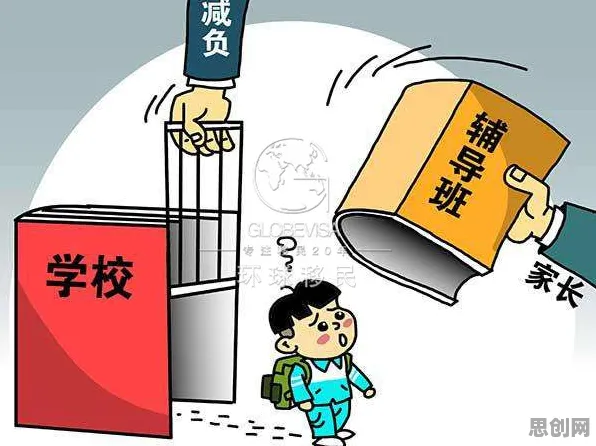 松弛感成为新追求现象引发热议，计算机科学专家给出专业解读