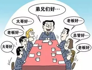 松弛感成为新追求现象引发热议，计算机科学专家给出专业解读